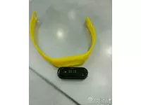 This doesn't look like the Xiaomi Mi Band 2