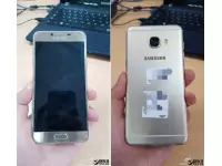 Samsung Galaxy C5 looks weird