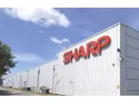 Sharp top brass axed ahead of Foxconn takeover