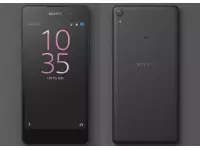 Sony Xperia E5 shows up in official press renders