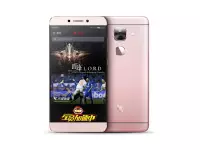 LeEco Le Max 2 launched in India with Snapdragon 820, 6GB RAM, Android Marshmallow