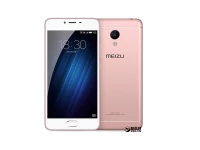 Meizu M3S now official comes with a metal body, fingerprint sensor starting at $106