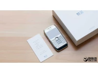 Meizu sends Nokia E71 with invites for the launch of M3 Max