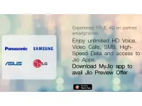 Jio 4G Preview with 90 days unlimited data now officially available for Asus and Panasonic smartphones