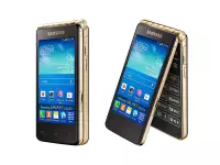 Want a flip phone with 4GB RAM, Snapdragon 820 - Samsung has one