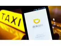 Uber fails to make inroads in China, sells business to rival Didi Chuxing