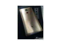 This could be our first look at the powerful LeEco Le Pro 3