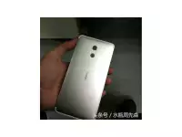 Woah! This may be our first look at the upcoming Nokia E1 and Nokia D1C Android smartphones