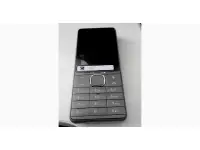 Reliance Jio 4G VoLTE Feature Phone First Images Surface, To Be Priced At Just Rs. 999