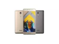 Lenovo P2 with 5100 mAh battery, fingerprint sensor launching in India soon (Update: 11 January)