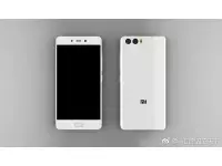 New Xiaomi Mi 6 render shows dual-camera setup, expected to launch on April 11