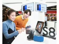 Samsung Galaxy S8+ 6GB RAM variant is now available on pre-order in Korea