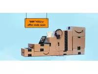 Last few days to get Amazon Prime yearly membership at Rs. 499, will be increased to Rs. 999 soon