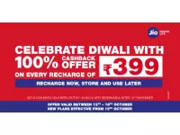 Jio's Rs. 399 Pack is Now Available with Rs. 400 cashback