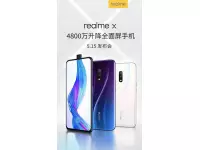 Realme releases official images of Realme X Smartphone, launching May 15