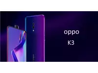 Oppo K3 launched in India with 6.5-inch FHD+ AMOLED display, Snapdragon 710, in-display fingerprint scanner, available July 19 on Amazon