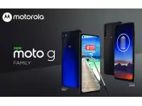 Motorola Launched Moto G Stylus and Moto G Power with 6.4-inch FHD+ Max Vision Punch-Hole display, Android 10, triple rear cameras in USA