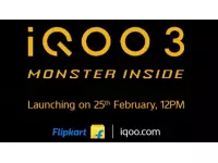 Vivo launching iQOO 3 5G smartphone in India on February 25 on Flipkart with Snapdragon 865 SoC, 64 MP Quad camera, 55W Super Flash Charger