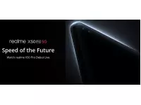 Realme launch Realme X50 Pro 5G smartphone Online in Madrid on February 24 with Snapdragon 865 SoC, 12GB RAM, Android 10, along with Realme Smart TV