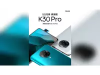 Redmi K30 Pro 5G launch in China on March 24 with Pop-up Selfie camera, AMOLED display, 180Hz touch rate, Snapdragon 865, Game Turbo 3.0