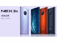 Vivo has launched NEX 3S 5G in China with a 6.89-inch FHD+ AMOLED waterfall screen, Snapdragon 865, up to 12GB LPDDR5 RAM, 512GB UFS 3.1 storage.