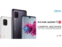 ZTE Axon 11 5G launched in China with 6.47-inch FHD+ AMOLED display, Snapdragon 765G, 64MP quad rear, Z-Booster 2.0, Link-Booster