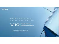 Vivo V19 launching in India on March 26 with FHD+ AMOLED display, 32MP dual punch-hole, 48MP quad rear camera, Snapdragon 712 SoC