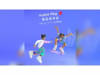 Nubia Play 5G to be introduced on April 21 with 6.47-inch AMOLED 144Hz display, Snapdragon 765G SoC, 48MP quad rear cameras, 5100mAh battery