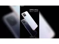 OPPO A92s 5G Surfaced on TENAA with 6.57-inch FHD+ 120Hz display, MediaTek Dimensity 800 SoC, 48MP Quad Rear Camera, Dual Punch-hole Front Camera; Launch Soon.