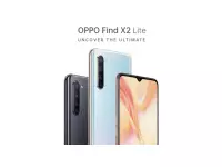 OPPO Find X2 Lite announced with 6.4-inch FHD+ AMOLED screen, Snapdragon 765G 5G, 48MP quad rear cameras.