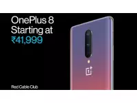 OnePlus 8 series Price Starts from Rs. 41,999 in India.