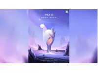 Xiaomi Mi 10 Youth Edition announced on April 27 with 6.57-inch AMOLED display, Snapdragon 765G SoC and MIUI 12.