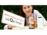 LG Q61 announced with 6.5-inch FHD+ Display, 48MP quad rear cameras, military-level durability