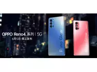 OPPO Reno4 5G series to be announced on June 5 with Snapdragon 765G, 48MP Triple Rear Camera