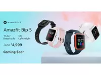 Amazfit Bip S launching in India on June 3 at Rs. 4,999 with 1.28-inch color touch display, GPS, up to 40 days battery life