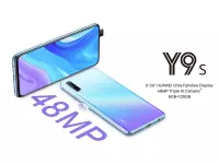 HUAWEI Y9s launching in India with 6.59-inch FHD+ display, Kirin 710F SoC
