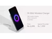 Xiaomi Mi 30W Wireless charger launched in India at Rs.2,299 with Special Pre-order
