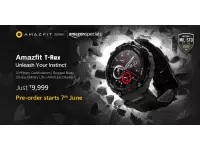 Amazfit T-Rex launched in India at Rs.9999 on Amazon with 1.3-inch AMOLED screen, military-grade durability