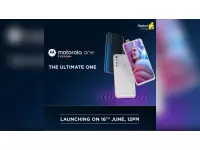 Motorola One Fusion+ launching in India on June 16 with 6.5-inch FHD+ Total Vision display, 64MP quad rear cameras