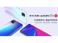 ZTE Axon 11 SE 5G announced with 6.53-inch FHD+ display, Dimensity 800, 48MP quad rear cameras