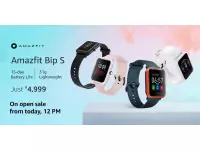 Amazfit BIP S launched in India at Rs. 4999 with 1.28-inch color touch display, GPS, up to 40 days battery life