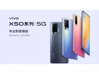 Vivo X50, X50 Pro and X50 Pro+ announced with FHD+ AMOLED 120Hz display, Snapdragon 865G, 50MP quad rear cameras with 60x zoom