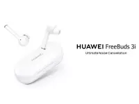 HUAWEI FreeBuds 3i truly wireless ANC earbuds launching in India for Rs. 9990 during Amazon Prime Day sale.