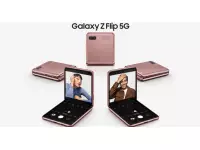 Samsung Galaxy Z Flip 5G announced with 6.7-inch FHD+ Dynamic AMOLED Infinity Flex Display, Snapdragon 865+ 5G SoC