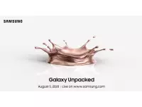 Samsung Galaxy Unpacked virtual event on August 5; Galaxy Note20 series expected to announce
