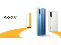 iQOO U1 announced with 6.53-inch FHD+ display, Snapdragon 720G SoC, triple rear cameras