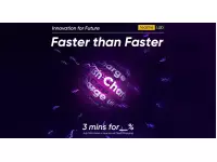 Realme will announced 125W fast charger on July 16.