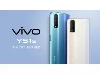 Vivo Y51s 5G announced with 6.53-inch FHD+ display, Exynos 880, 48MP triple rear cameras