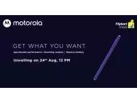 Motorola Moto G9 to be launched today with 6.5-inch 20:9 display, Snapdragon 662, 5000mAh battery