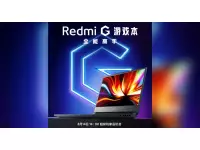 Redmi G Gaming Laptop launching on August 14 with Intel Core i5 10th Gen. Processor